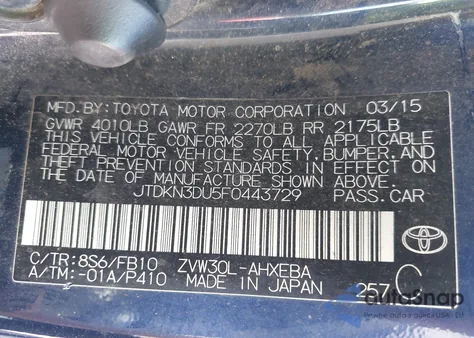 2015 Toyota Prius Two from USA, damaged, VIN JTDKN3DU5F0443729
